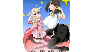RJ165099 img main 320x180 - いりはじ