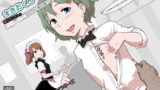 RJ165266 img main 160x90 - まきおくん 種付けおじさんとおち○ちんなんかに絶対負けない本