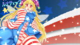 RJ165316 img main 160x90 - イッツルナティックち○ぽタイム