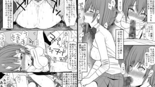 RJ165460 img main 320x180 - いつの間にか巨根体育教師の肉便器にされていた僕の彼女