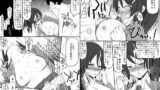 RJ166253 img main 160x90 - 強○発情催○