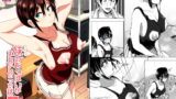 RJ166476 img main 160x90 - 妹のおっぱいがまるだしだった話3