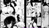 RJ167624 img main 160x90 - 勇者と淫欲の街。