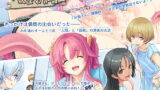 RJ168709 img main 160x90 - 本当にちょっとだけ怖い 妖怪お伽話～あかなめ編～
