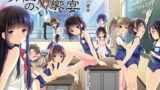 RJ170574 img main 160x90 - 幼性の饗宴