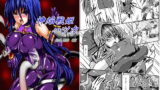 RJ170744 img main 160x90 - 神炎戦姫ハツカ BAD END02