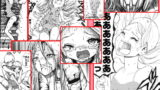 RJ171016 img main 160x90 - スク水戦士リョナ漫画 1巻
