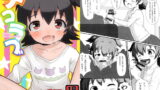 RJ171571 img main 160x90 - デコラブ