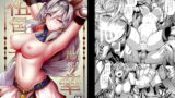RJ171959 img main 160x90 - 祖国ニ散ル華