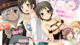 RJ172597 img main 160x90 - 女体化サギー&勇者召姦
