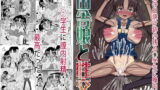 RJ173633 img main 160x90 - 田舎娘と性交