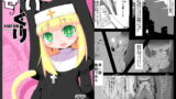 RJ174727 img main 160x90 - せいくり