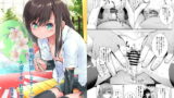 RJ175409 img main 160x90 - 朝潮特訓します!に!