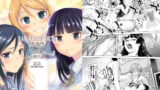 RJ175413 img main 160x90 - LOVE REPLICA総集編