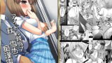 RJ176111 img main 160x90 - アイドル陵○7雪歩痴○