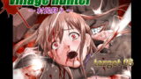 RJ176625 img main 160x90 - ヴィレッジ・ハンター ～村民狩り～ TARGET03 アニー・クロシェット