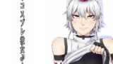 RJ177118 img main 160x90 - コスプレ彼女♂