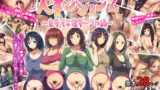 RJ177941 img main 160x90 - 人妻ンション2～奥サマ不倫サークル編～