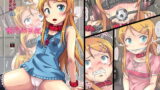 RJ178456 img main 160x90 - 桐乃の日記