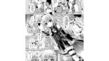 RJ178797 img main 160x90 - Possession～初めてのトラブル～