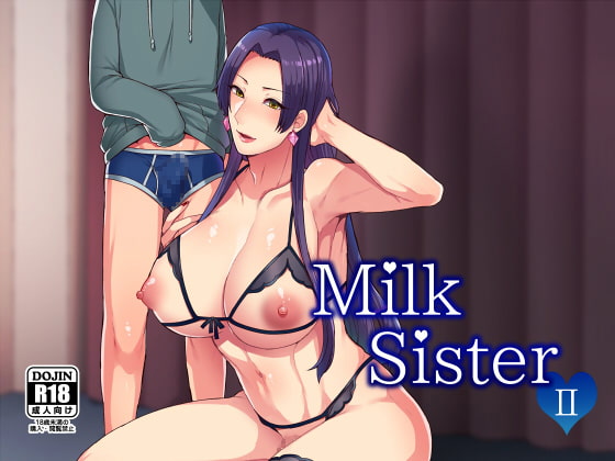 RJ178995 img main - MilkSisterII
