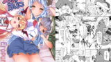 RJ179013 img main 160x90 - えろぷに
