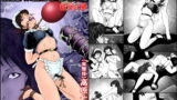 RJ179337 img main 160x90 - 欲望回帰第542章-強○女装美娼年拘束達磨アクメ地獄逝キ第3話W男の娘責め-