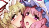 RJ179885 img main 160x90 - 白玉楼で御休憩