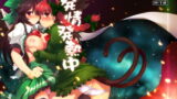 RJ180336 img main 160x90 - 発情発熱中