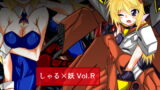 RJ180475 img main 160x90 - しゃる×妖 Vol.R