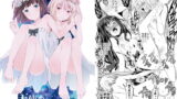 RJ181284 img main 160x90 - 天使のパラフィリア
