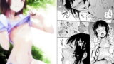 RJ181455 img main 160x90 - 要07 -かなめ-