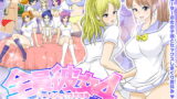 RJ182255 img main 160x90 - 全員彼女4 ハーレムセックス三昧なヌキヌキ夏休み