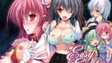RJ182262 img main 160x90 - Easy Emotion