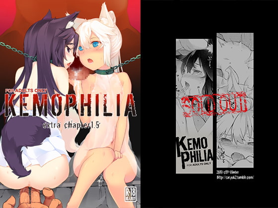 RJ183417 img main - KEMOPHILIA1.5
