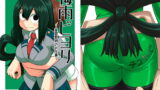 RJ184634 img main 160x90 - 梅雨ビヨリ~家庭教師のお仕事~