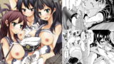RJ185565 img main 160x90 - ノースリーブノーライフ