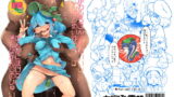 RJ186265 img main 160x90 - かわしろさんはかわいいしごんぶとめいゆうち○ぽなんかにまけないそんなかんじのひゅい本