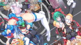 RJ186867 img main 160x90 - 幻想郷フタナリチ○ポレスリング9 アリス&魔理沙VSにとり&雛