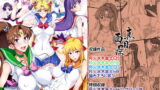 RJ187801 img main 160x90 - 月火水木金土日総集編2DL特別版