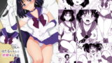 RJ189831 img main 160x90 - JKのほたるちゃんと結婚する方法