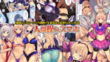 RJ190007 img main 160x90 - 人間操りスマホ～強○コントロールで穴調教で生意気女を従順セフレに改造
