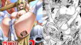 RJ193915 img main 160x90 - 豊穣の隷属エルフ2