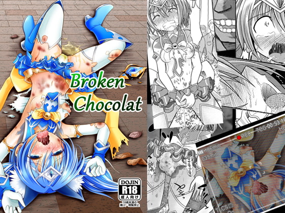 RJ194696 img main - Broken Chocolat