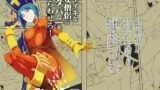 RJ194893 img main 160x90 - ナマイキな女僧侶にメダパニをくらわせろ!