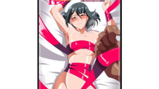 RJ194978 img main 320x180 - Heroine harassment 純潔の退魔師アキナ 後編 淫魔に犯される囚われの退魔師