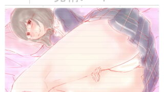 RJ195184 img main 320x180 - 発情ノート