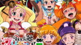 RJ195593 img main 160x90 - Shock触ブリギュア 5