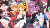 RJ198591 img main 160x90 - 幻想郷フタナリチ○ポレスリング総集編456  GFCW BEST BOUT 2