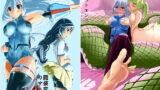 RJ198632 img main 160x90 - 魔装変身カサネ